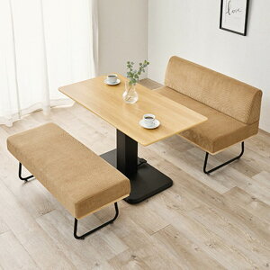 _CjOZbg ~łIJtFȃ\t@_CjOy3_Zbg^e[uPiz 3_Zbg/e[uP ~e[u \t@ x`  JtF k i` _Cj