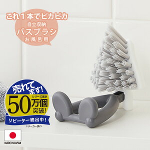 s11/3܂ŁISiP10{×炵ɃvXN[|t|uV Cp݂݃uV R؂Jbg r a| fUC Vv ׂ l炵 2l炵 nissen jbZ