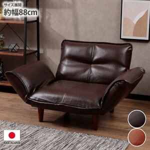 \t@ [1l|]\t@b14iKNCjO |PbgRC { 88cm l| NCjO lp Ђ|   U[ Be[WX^C fUC Vv 