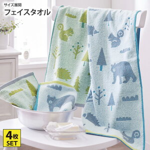 tFCX^I QX̓ tFCX^I 2F4Zbg ^I 킢 4Zbg 100   X Q ܂Ƃߔ 34×80cm ^I ۈ牀 q v[ V  nissen jbZ