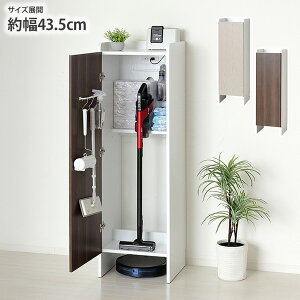 |@[{bNX Bؖڒ|@[{bNXiRZgtj 43.5cm t RZgt |@[ | [ ؖڒ {bg|@[ rO[ B[ 