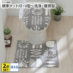 s11/16 23:59܂ŁISiP5{ty܂Ƃߔő10%OFFzgC}bg 2_Zbg kmg[@gC2_Zbg gC}bg t^Jo[ Zbg U^ O^ Eg[^Cv zV[g gC