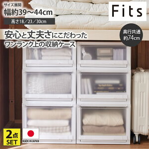 [P[X ytBbcP[XAhoXz nCO[hȈߑP[Xis74cmjb2Zbg Fits tBbc  ߑP[X KX o [{bNX vX`bNP[X 