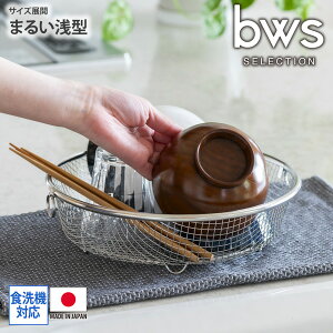 ؂肩 yOz炷؂肩 ܂邢^ HΉ { RpNg  X^bLO XeX тɂ 􂢕 H ؂  Lb`G 