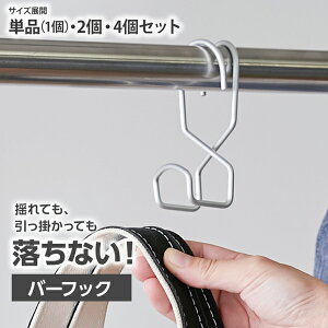 tbN nK[pCv痎ȂLtbN ȂtbN Pi/2Zbg/4Zbg G Jo| Xq| |₷ [ nK[ N[[bg nissen jbZ