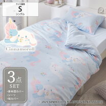 楽天市場】リトルツインスター（寝具｜インテリア・寝具・収納）の通販