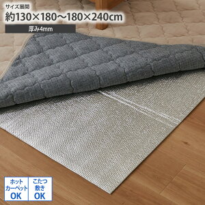 ۉV[g ۉV[g A~V[g A~}bg zbgJ[ybgΉ ~Ή ` ` 1.5 2 3  H~ rO h ȃGl ߓd nissen jbZ