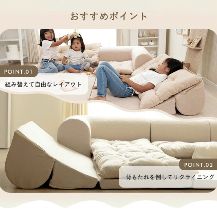 楽天市場】ローソファ [3人掛け]ローソファ5点セット｜コーナー 