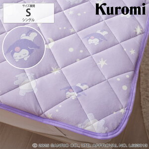 s12/11 1:59܂ŁISiP10{t~pbh N~ xA~pbhiTILN^[Yj VO }bgXJo[ ~zcJo[ LN^[ TI 킢 H ~ t Q