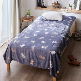 毛布 なめらかタッチなふんわり毛布 かわいいアニマル柄 ハーフ シングル なめらか ふわふわ フランネル かわいい アニマル 猫 犬 シマエナガ 秋 冬 あったか ブランケット 掛け布団 毛布 寝具 お昼寝 子供部屋 nissen ニッセン