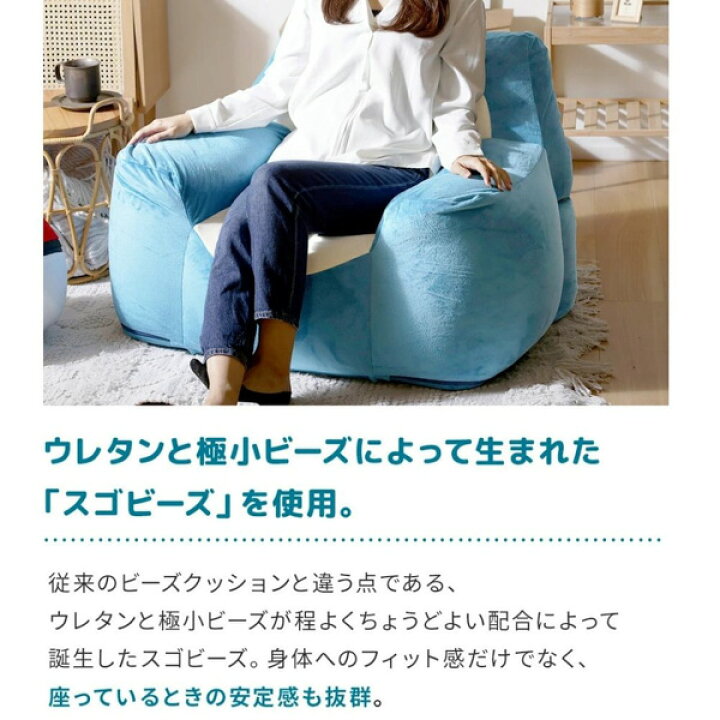 楽天市場】《4/10 1:59まで！全品P5倍×クーポン》ソファ 1人掛け 