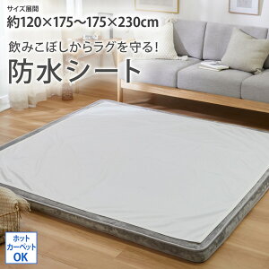 h V[g Jo[ O Ɛ@ ΍ ɂ Yɂ @ Ɍ  ˂ ybg 120×175 175×175 175×230 ` ` _CjO rO q I[