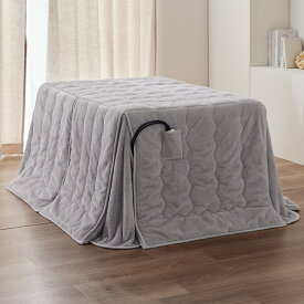 【あったかバンドル最大20%OFF】こたつ布団 吸湿発熱・はっ水加工付 長毛フランネルダイニングこたつ掛け布団（ウォームコア） 長方形 こたつ ダイニングテーブル ハイタイプ 省スペース 撥水 あっリビング ダイニング ファミリー nissen ニッセン