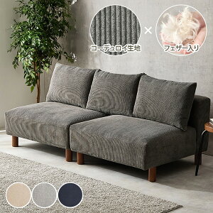 \t@ 2l| LX  tFU[ R[fC VR 2 NbVt [\t@ tA\t@ 180cm Zp[g 1l| 2l| 3l|  A CeA rO 