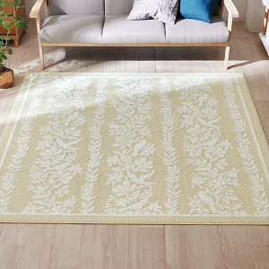 ���O �~�� �J�[�y�b�g �O�~ 130cm 185cm 240cm �����`�����` 1�� 2�� 3�� ���{�� �􂦂� �t�@�u���[�Y �^�t�g���O �h�_�j ���L �R�� ���g�[�Ή� �k�� �t�����[ �ԕ� ������� �V���� �􂦂� ���� ��