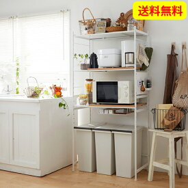 楽天市場 ゴミ箱 上 収納 ラック 伸縮の通販