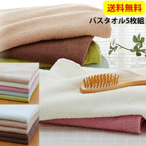 バスタオル 薄手の人気商品 通販 価格比較 価格 Com
