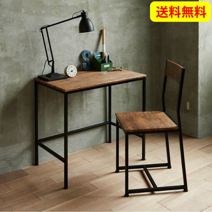 楽天市場】≪SALE!5%OFF≫ニッセン nissen ”大人ヴィンテージな空間に”木製×ブラックスチールのデスク デスク テーブル 机 ヴィンテージ風 ビンテージ風 男前インテリア カフェ アンティーク風 PVC 木目調 送料無料 送料無料 : Kagulie by nissen 楽天市場】≪SALE!5%OFF≫ニッセン nissen ”大人ヴィンテージな空間に”木製×ブラックスチールのデスク デスク テーブル 机 ヴィンテージ風 ビンテージ風 男前インテリア カフェ アンティーク風 PVC 木目調 送料無料 送料無料 : Kagulie by nissen