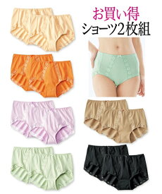楽天市場 ショーツ 綿混ストレッチの通販
