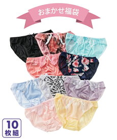 楽天市場 ショーツ 福袋 10枚の通販