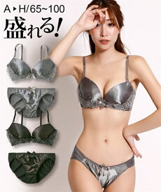 楽天市場 サテン ローズ ショーツの通販