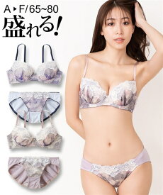 ブラジャー＆ショーツセット ニッセン シーンフラワープリントレースブラジャー ショーツ セット (ソフトワイヤータイプ) 女性 下着 レディース ブラショーツ (A70/M-D80/L)