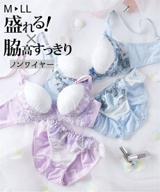 ブラショーツセット M L LL ニッセン 脇高 フラワーレーシーブーケ ノンワイヤー ブラショーツ セット 女性 下着 レディース ノンワイヤーブラ 盛り 小胸 谷間