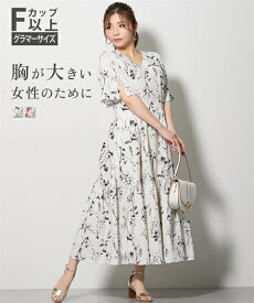 ワンピース S M L LL 3L ニッセン 【大きい胸専用】 花柄袖 スリット 半袖 ワンピース (ポケット付) 女性 レディース ワンピース かわいい デート