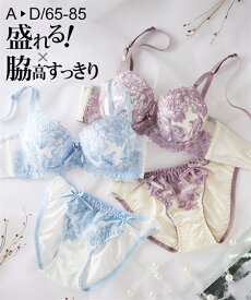 ブラショーツセット (A70/M-D85/LL) ニッセン 脇高 エレガンスフラワー ブラショーツセット女性 下着 レディース ブラ＆ショーツ 盛り 小胸 谷間 脇高ブラ プチプラ