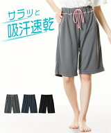 パジャマ・ルームウェア M L LL 3L 4L 5L 6L 8L 10L 大きいサイズ ニッセン 吸汗速乾 ジャージリラックス…
