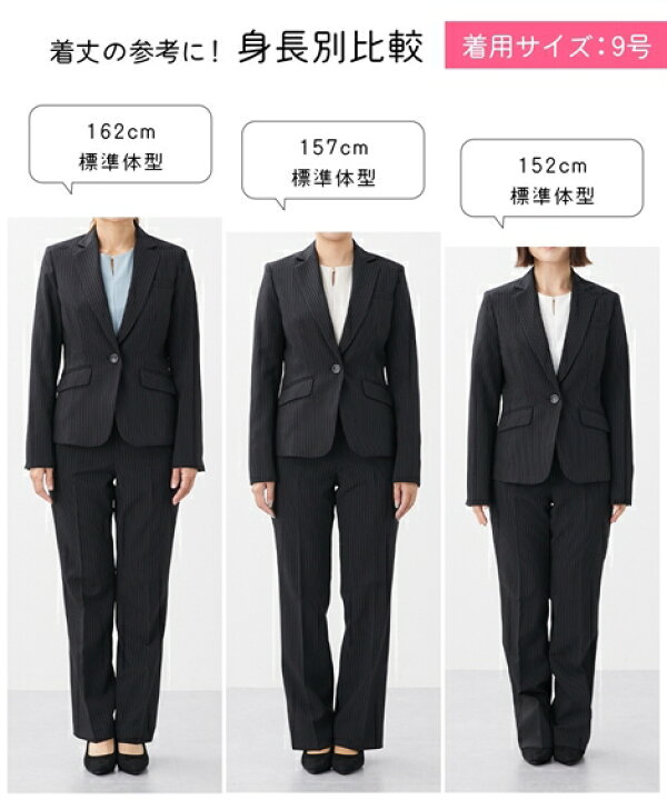 楽天市場】＼25％OFFクーポン配布中／8/4 23:59まで☆《サイズ交換無料  