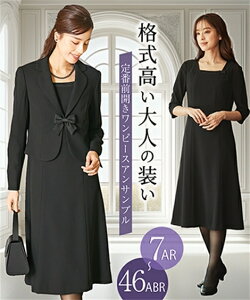 _15OFFN[|zz^11/24 23:59܂ŁsTCYtr fB[X ubNtH[} 傫TCY 7-46 OJ s[X ATu WPbg  ̌^Jo[ tH