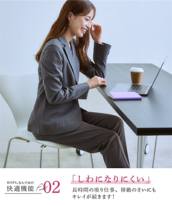 楽天市場】《サイズ交換無料》スーツ レディース パンツスーツ 洗える タテヨコ ストレッチ 春夏 秋冬 ロング丈 大きいサイズ ビジネススーツ リクルートスーツ レディーススーツ オールシーズン 26〜38 ニッセン s0 送料無料 入学式 卒業式 母 ママ ママスーツ 通勤 面接 ... 楽天市場】《サイズ交換無料》スーツ レディース パンツスーツ 洗える タテヨコ ストレッチ 春夏 秋冬 ロング丈 大きいサイズ ビジネススーツ リクルートスーツ レディーススーツ オールシーズン 26〜38 ニッセン s0 送料無料 入学式 卒業式 母 ママ ママスーツ 通勤 面接 ...