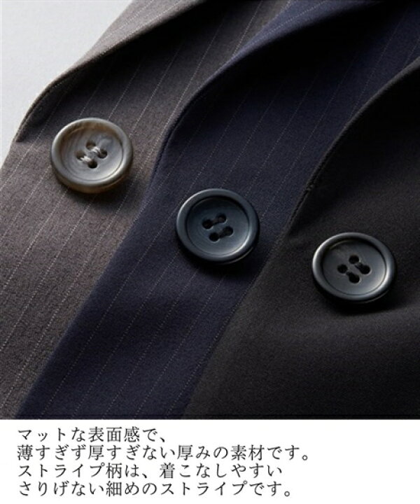 楽天市場】《サイズ交換無料》スーツ レディース パンツスーツ 洗える タテヨコ ストレッチ 春夏 秋冬 ロング丈 大きいサイズ ビジネススーツ リクルートスーツ レディーススーツ オールシーズン 26〜38 ニッセン s0 送料無料 入学式 卒業式 母 ママ ママスーツ 通勤 面接 ... 楽天市場】《サイズ交換無料》スーツ レディース パンツスーツ 洗える タテヨコ ストレッチ 春夏 秋冬 ロング丈 大きいサイズ ビジネススーツ リクルートスーツ レディーススーツ オールシーズン 26〜38 ニッセン s0 送料無料 入学式 卒業式 母 ママ ママスーツ 通勤 面接 ...