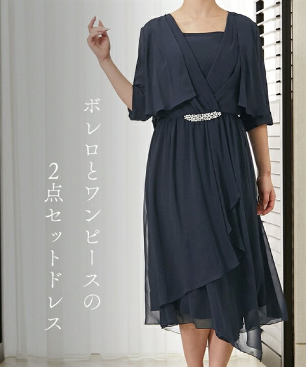 楽天市場】＼25％OFFクーポン配布中／4/14 23:59まで☆《サイズ交換  