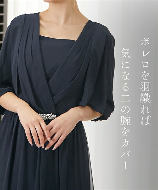 楽天市場】＼25％OFFクーポン配布中／10/24 21:59まで☆《サイズ交換  