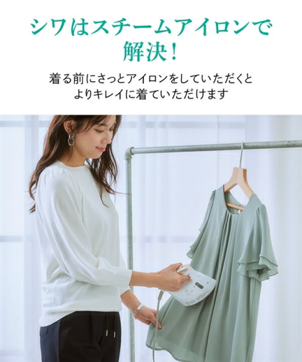楽天市場 トップス レディース 夏 S Ll フレア ブラウス カットソー 裏地付 ジョーセット 通勤 ビジネス スーツインナー ニッセン Tp0 シワになりにくい オフィス 7days Life Styling By Nissen