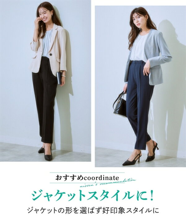 楽天市場 トップス レディース 夏 S Ll フレア ブラウス カットソー 裏地付 ジョーセット 通勤 ビジネス スーツインナー ニッセン Tp0 シワになりにくい オフィス 7days Life Styling By Nissen