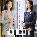 ＼最大25％OFFクーポン配布中／8/17 23:59まで★《サイズ交換無料》スーツ レディース 夏 夏用 涼しい セットアップ パンツスーツ ワイド テーパード ジャケット 半袖 大きいサイズ S-8L 接触冷感 3点セット 2点セット 通勤 ビジネススーツ セレモニースーツ ママスーツ