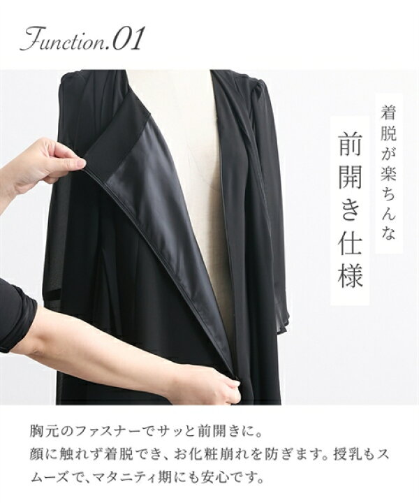 楽天市場】＼10％OFFクーポン配布中／4/17 23:59まで☆《サイズ交換  