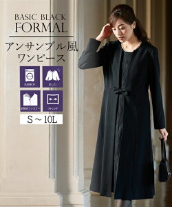 _15OFFN[|zz^11/24 23:59܂ŁsTCYtfB[X s[X 􂦂 Xgb` [Xg O s[X OJ ATu 傫TCY jbZ 7days