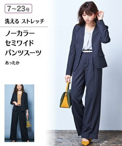 ストレッチ パンツスーツ 通販 人気ランキング 価格 Com