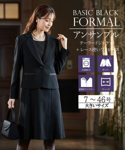 _10OFFN[|zz^11/11 01:59܂ŁsTCYtr ubNtH[} 畞 s[X t  H ~ 􂦂 IׂXJ[g tH[} OJ [X 傫TCY jbZ