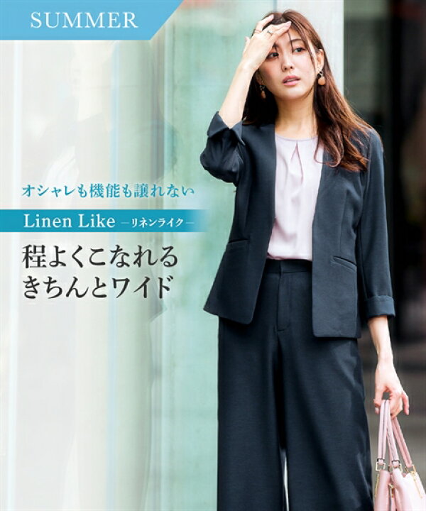 楽天市場】＼20％OFFクーポン配布中／8/10 23:59まで☆《サイズ交換  