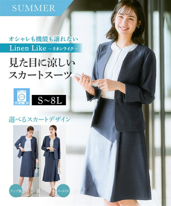 Stripes For Creative - S.F.C 24SS エスエフシーDENIM BLOUSON 