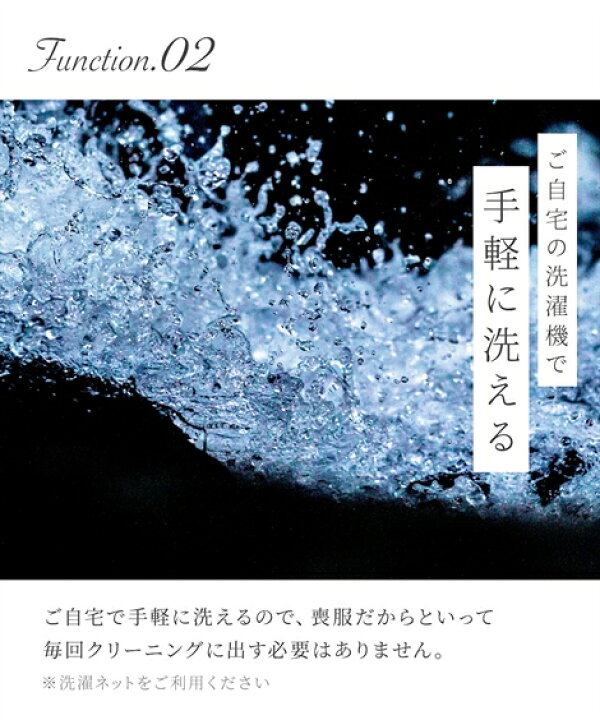 洗えるストレッチレース切替ワンピース 礼服 ブラックフォーマル 7ar 9ar ブラック 限定価格セール
