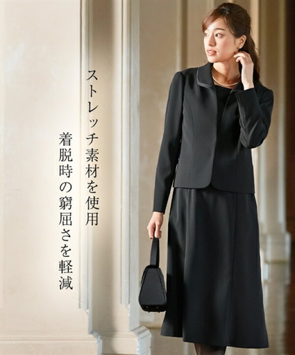 楽天市場】《サイズ交換無料》喪服 礼服 レディース ブラック  