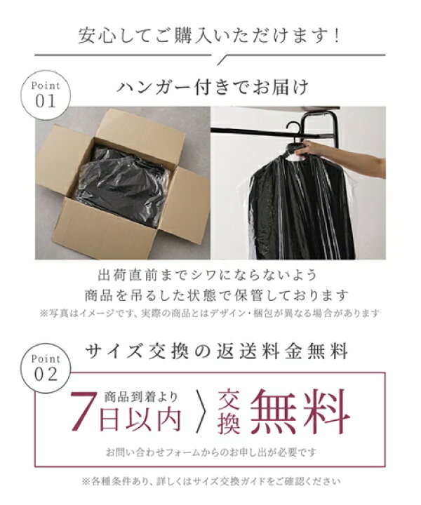 楽天市場】《サイズ交換無料》喪服 礼服 レディース ブラック  