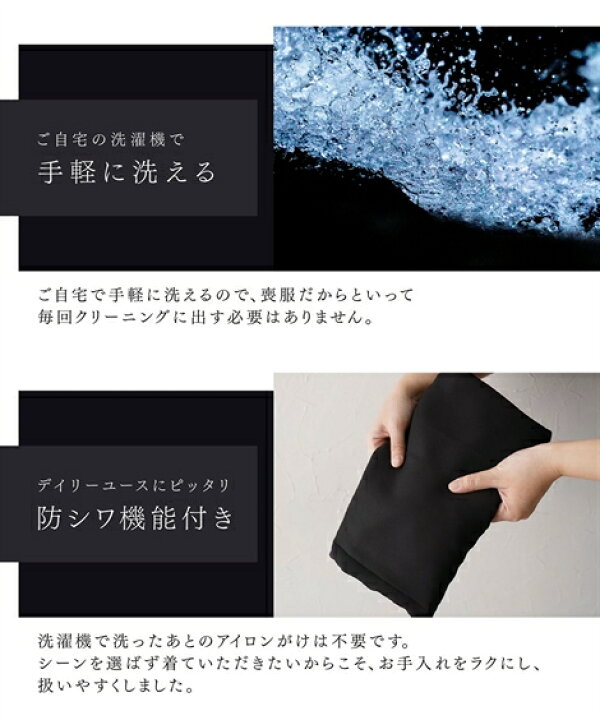 楽天市場】《サイズ交換無料》《土日もあす楽発送》サイズ交換無料  