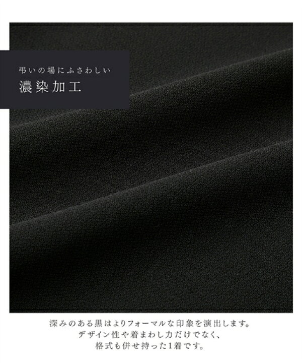 楽天市場】＼20％OFFクーポン配布中／4/15 23:59まで☆《サイズ交換  